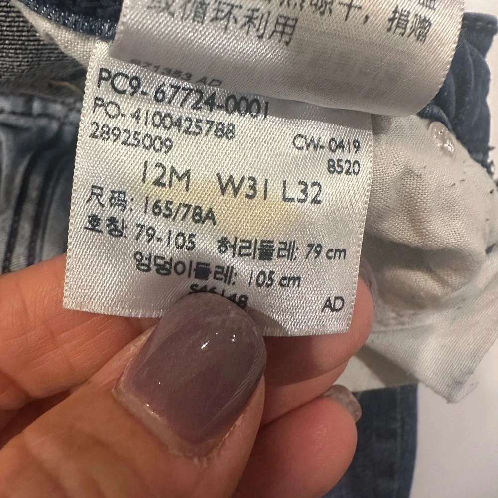 Levi's Signature Dark Blue‎ Skinny Jeans